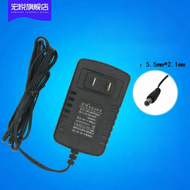Children Electric Toys Vehicle Charger 6v500mA