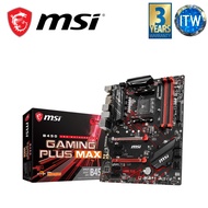 MSI Motherboard B450 Gaming Plus Max ATX AM4 DDR4 | itw