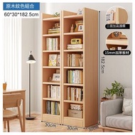 實木書架多層收納儲物櫃【組合款】7+7層-原木紋色（30+30）#H038099428