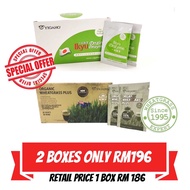 {Promotion 2ND Box RM10}Yigaho Organic Wheatgrass Plus 60's / Yigaho Ikyu Enzyme 30's at RM196