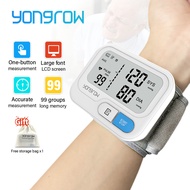 Yongrow Automatic Wrist Blood Pressure Monitor Digital 99 Stored Readings High Accuracy Sphygmomanom