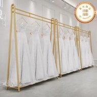 婚紗店禮服旗袍展示架子陳列架影樓攝影工作室金色落地式掛衣架