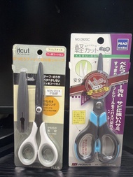 日本文具 plus 不黏膠剪刀鉸剪
