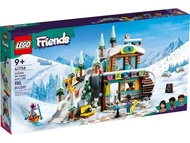 【LEGO 樂高】 磚星球〡41756 好朋友系列 假期滑雪場和咖啡廳