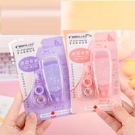 Scissor eraser pen - High quality tape eraser pen