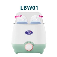 Baby Safe Warmer Sterilizing LBW01 LBW02 | Alat Steril Botol Susu 4 in 1| Penghangat Makanan