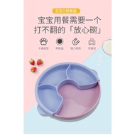 Ready Stock Baby Feeding Training Bowl Anti-Fall Child Feeding with doable to split into small parts