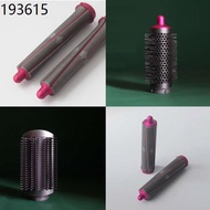 hair straightener curling iron hair straightener iron Dyson Dai Sen / AirWrap Currency Bar Accessories Cylinder Comb 30