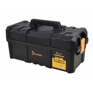 Global House HUMMER กล่องเครื่องมือพลาสติก Cantilever (มีชั้นด้านใน) 18-1/2” รุ่น 320350 รับประกันขอ