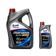 🔥ของแท้ 100%🔥 น้ำมันหล่อลื่น ปตท เพอร์ฟอร์มา ซินเทค พลัส น้ำมันเครื่อง สำหรับเครื่องยนต์เบนซิน (Perf