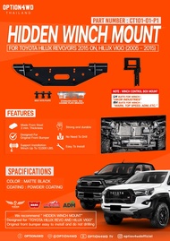 ถาดรองวินซ์แบบซ่อนในกันชน สำหรับ TOYOTA HILUX REVO/GRS (2015-ปัจจุบัน) VIGO (2005-2015)