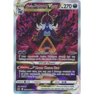 Pokemon TCG Card - Hisuian Samurott VSTAR - GG52/GG70 - Ultra