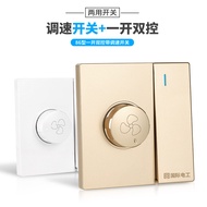 Type 86 Ceiling Fan Speed Regulator Fan Electric Fan Stepless Gear Switch Panel One Open Double Cont