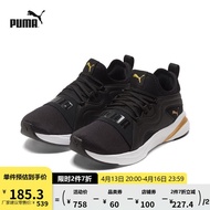 PUMA彪马官方 女子经典跑步鞋SOFTRIDE RIFT 195068 黑色-金色-01 36