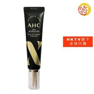 AHC - [免運費]第10代超緊緻全臉眼霜 30ml (平行進口)