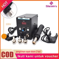 SOR-UAP858D SOLDER UAP / BLOWER 858D Stasiun Solder Pengerjaan Ulang S