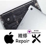 Macbook Air Pro Keyboard / Trackpad Logic Board not working, Free Diagnostics - ILIFE