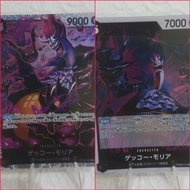 BANDAI TCG Card One Piece Card Gecko Moria Japanese Version Foil
