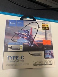 Type-c hdmi adapter