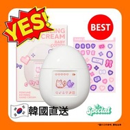 MUMCHIT - Keyring Hand Cream 他媽哥池造型吊飾護手霜 - Baby Cotton 嬰兒香 【平行進口】8809477833072 exp2029.01.12