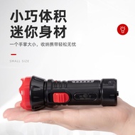 手电筒LED可充电消防户外多功能迷你手电筒