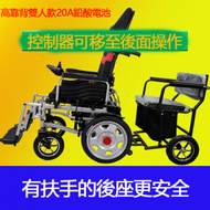 孜康 - 电动轮椅智能全自动老人专用老年残疾人电动代步车雙人