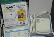 ◎網路銀行ATM晶片讀卡機◎...點子-北投...可查iCASH餘額、網路轉帳最方便EZ100，160元