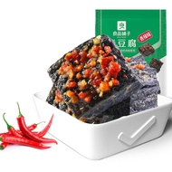 Spicy / Garlic 120g Bestore Stinky Tofu (spicy / Garlic) (porkic)