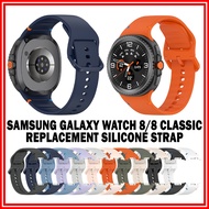 Samsung Galaxy Watch 8 Strap Samsung Galaxy Watch 8 Classic Replacement Strap Samsung Watch 8 Classi