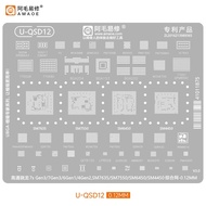 AMAOE U-QSD12 SNAPDRAGON 7S GEN3 IC MOLD/7GEN3/6GEN1/4GEN2,SM7635/SM7550/SM6450/SM4450 SET-0.112MM O