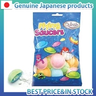 [Direct from Japan]
Obreas UFO-shaped Candy 26g