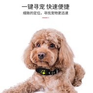 Pet Collar Tracking Locator GPS Cat Cattle Sheep Dog Tracking Anti-Lost