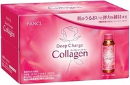 Fancl Deep Charge Collagen Drink 10pcs