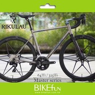 RIKULAU Master 鈦合金碟煞公路車 64Ti 325Ti 全藏線 雲豹 台灣雲豹 &gt; BIKEfun拜訪單車