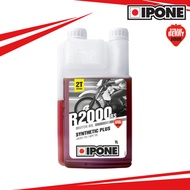 Ipone Strawberry R2000 RS 2 Stroke Semi Synthetic Motor Oil (1L)