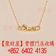Cartier卡地亞獵豹 Panthère de Cartier 系列頸鏈.