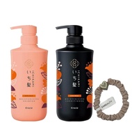 Ichikami Moisturizing Shampoo & Conditioner Set 480ml+480ml + 1 hair tie N5SQ