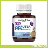 Healthy Care - 兒童葉黃素防藍光護眼咀嚼片 (EXP 2028年) 60片 [平行進口] *不同包裝版本可能隨機出貨*