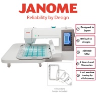 (1to1Training)Janome Embroidery Only MC550E Creative Edition Sewing Machine with 180 Embroidery Inbu