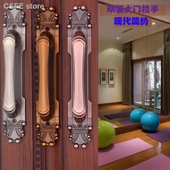 ◊✔Pemegang pintu terdedah gaya Eropah kabinet almari pakaian laci pemegang pintu pemegang pintu kayu pepejal pintu gelan