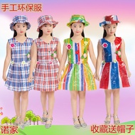 Recycled Costume for Kids Girls Eco-friendly Costume Children's Fashion Show Costume Handmade Materi
