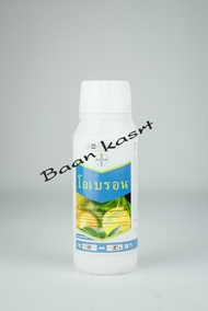 โอเบรอน ขนาด 500 cc โอเบรอน® (Oberon®) ชื่อสามัญ: สไปโรมีซิเฟน (spiromesifen) สูตร: 24% W/V SC