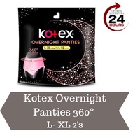 (Kotex Overnight Pants) Kotex / Libresse Overnight Panties (Disposable Panties/Pad Bersalin) (S-M, M-L, L-XL)
