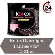 (Kotex Overnight Pants) Kotex / Libresse Overnight Panties (Disposable Panties/Pad Bersalin) (S-M, M