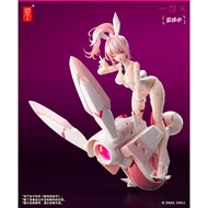 READY STOCK Snail Shell 1/12 Scale Bunny Girl Aileen Cyclone Bunny Light Pink Coat Action Figure 蜗之壳