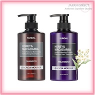 【KUNDAL】Shampoo and Conditioner Set (Bottles)