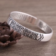 Vintage999Heart Sutra Silver Jewelry Mom Style Ethnic Bracelet Fortune Character Silver Bracelet Flo
