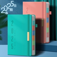 2025 Schedule Book Annual Calendar Book Diary Book 365 Plan Book Self-Discipline Punch-in Book Noteb