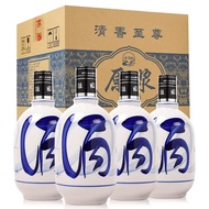 山西清香型白酒整箱53度原浆酒高度口粮酒大曲高粱酒 【新版】原浆酒475mL*4瓶