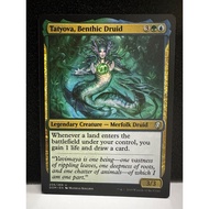 MTG Tatyova, Benthic Druid : (NONFoil)